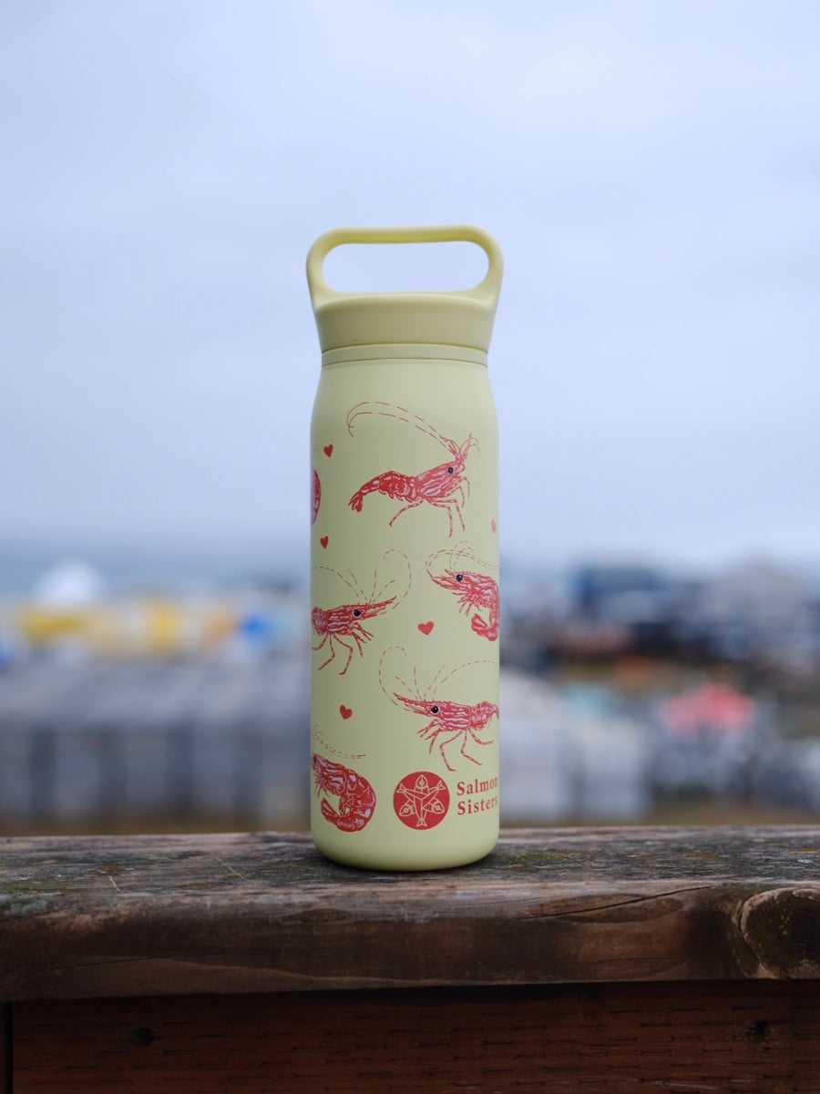 Prawn Water Bottle - 26oz